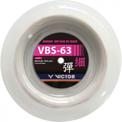 VICTOR VBS-63 кордаж - бял VICTOR VBS-63 кордаж - бял