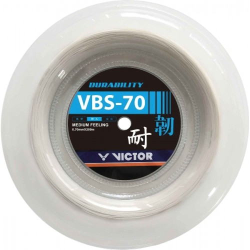 VICTOR VBS-70 кордаж - бял VICTOR VBS-70 кордаж - бял