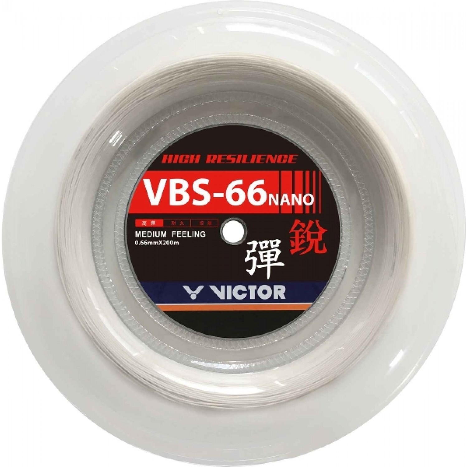 VICTOR VBS-66 Nano кордаж - бял VICTOR VBS-66 Nano кордаж - бял
