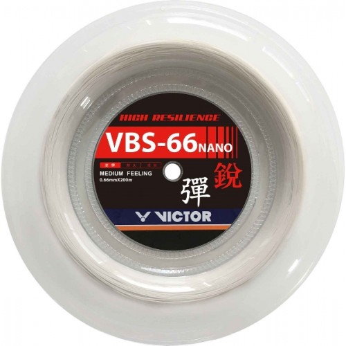 VICTOR VBS-66 Nano кордаж - бял VICTOR VBS-66 Nano кордаж - бял